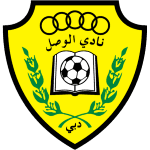 Al Wasl