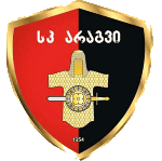 อารักวี ดูเชตี