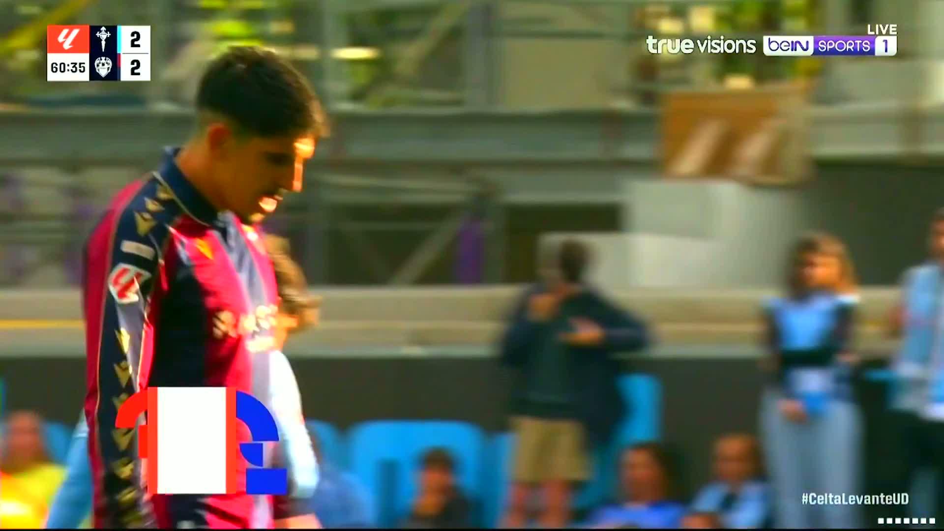 ประตู 2-3 | เซลต้า บีโก้ vs เลบันเต้ [13 May 2026]