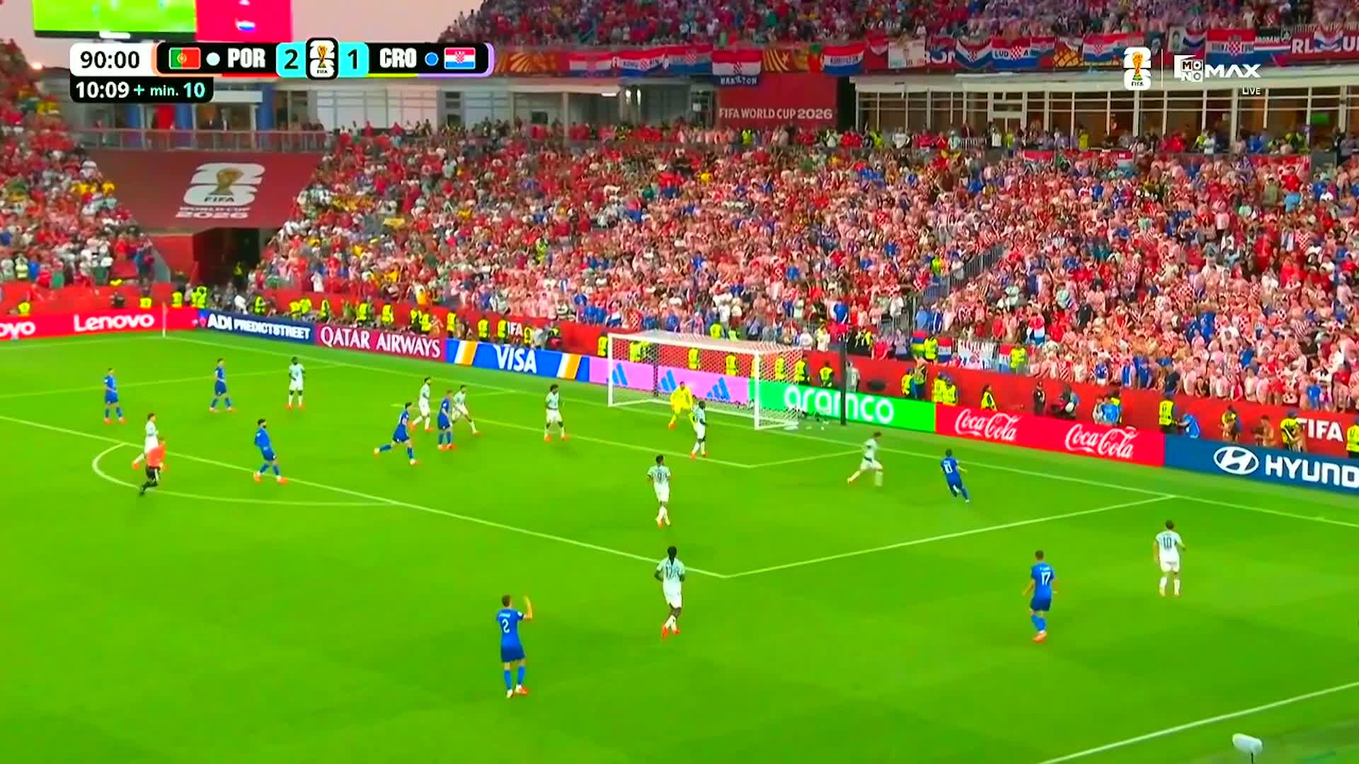 VAR | Portugal vs Croatia [03 July 2026]