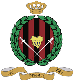 บรูไน ดีพีเอ็มเอ็ม